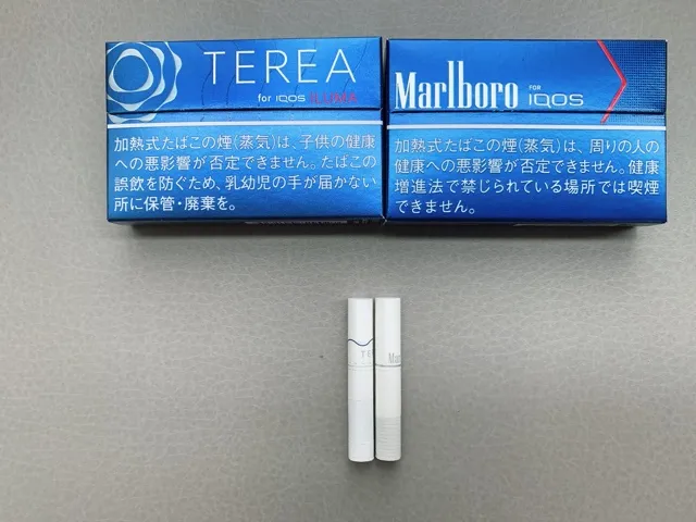 アイコスイルマ14