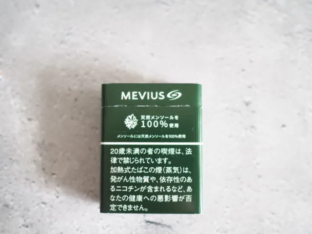 メビウスミックスミントメンソール4