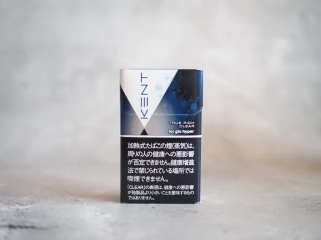 トゥルーリッチクリア_グリーン2