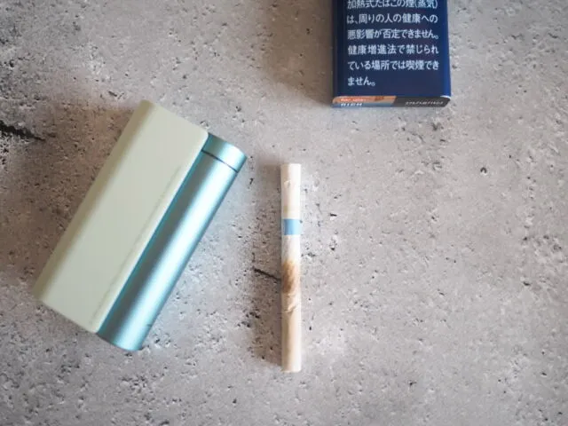 グローハイパーX2使い方17