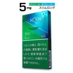 ケントエススパークミント5