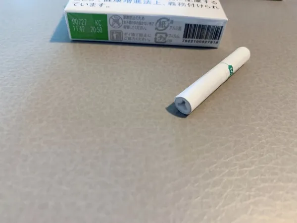 リルハイブリッド14