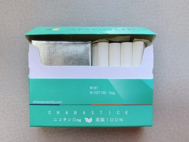 アムール_ミント2