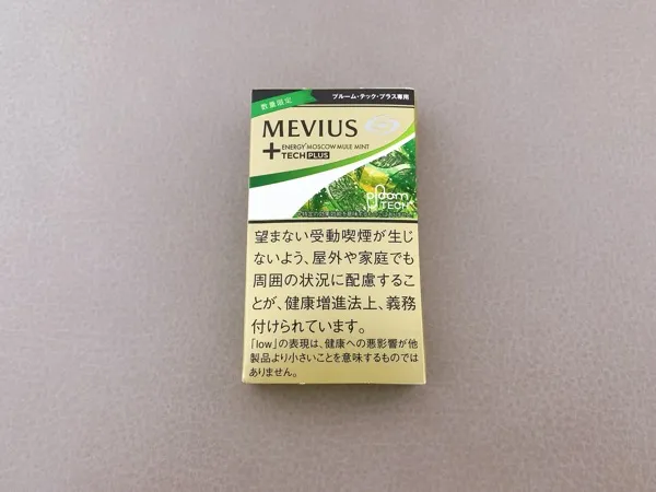 プルームテックプラスモスコミュール1