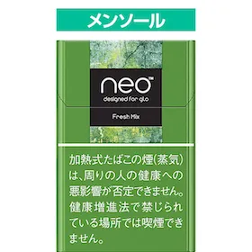グロー専用ネオフレッシュプラススティック