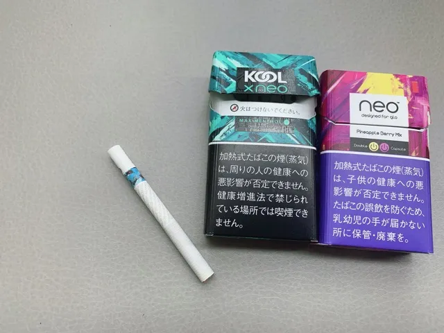 グローハイパープラス5