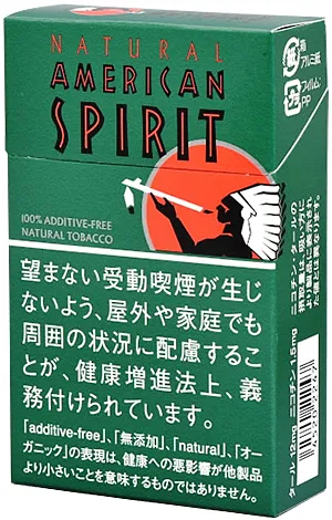 アメスピオーガニックミント