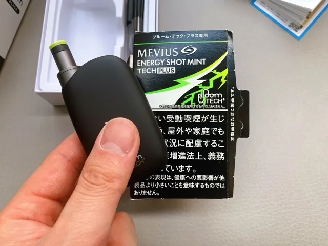 プルームテックプラスウィズ12