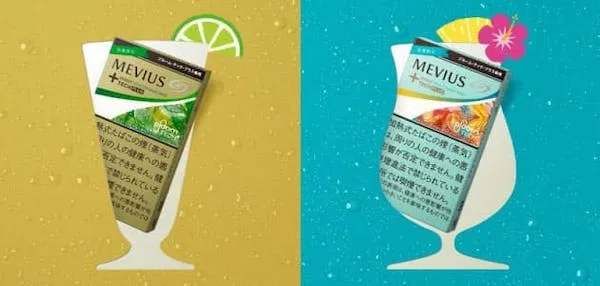 プルームテックプラス限定フレーバー