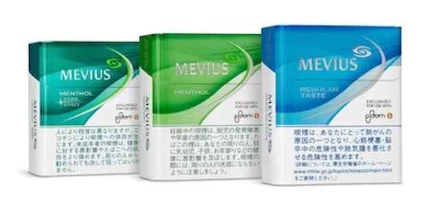 プルームエスのたばこスティック