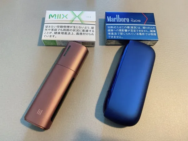 リルハイブリッド17