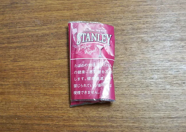 スタンレー キールロワイヤル_01