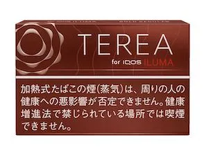 ボールドレギュラー