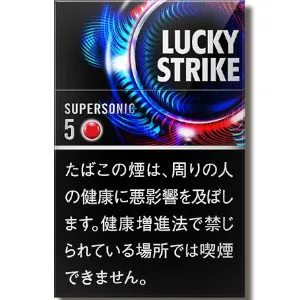 ラッキーストライクBKスーパーソニック5
