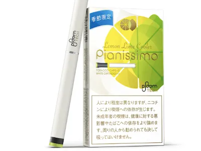 プルームテックプラス15