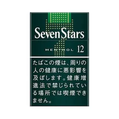 セブンスターメンソール12