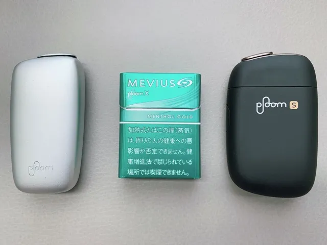 プルームエックス11