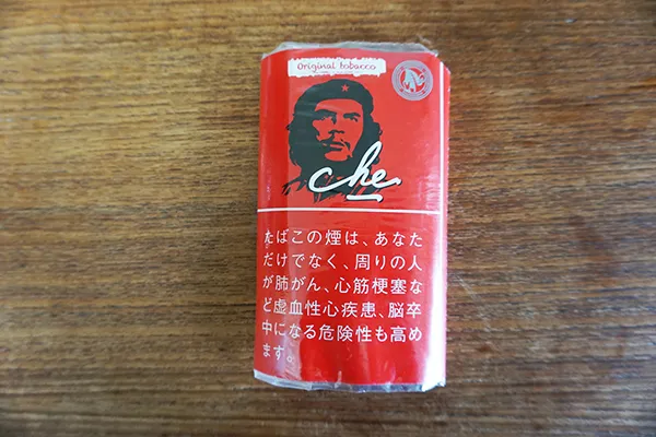 che_01