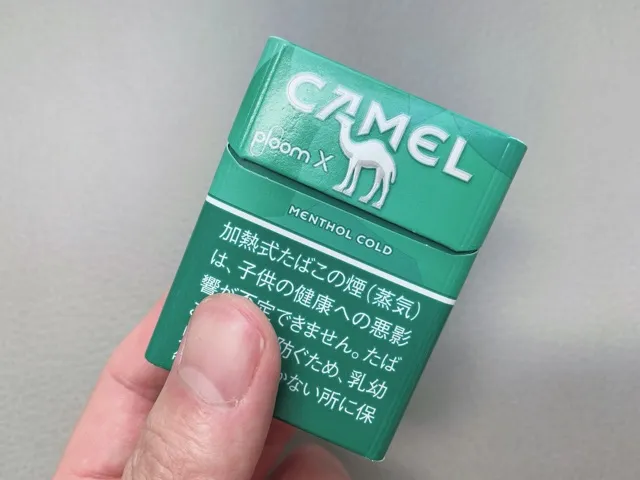 キャメルメンソール5