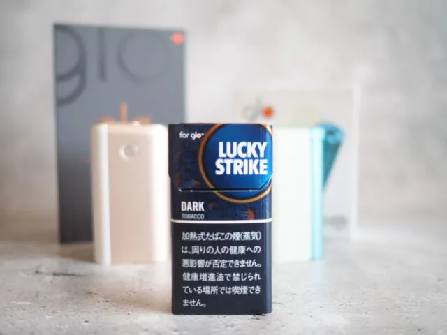 グローハイパーX2比較6