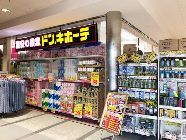 ドンキホーテ店舗