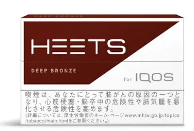 アイコス ヒーツ・ディープブロンズ