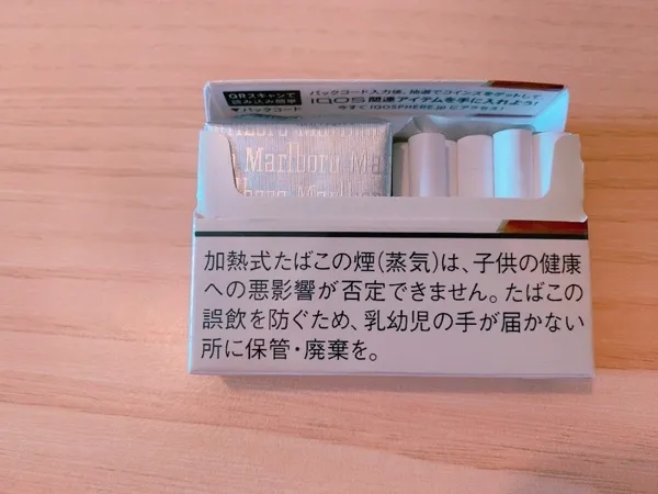 開封したアイコス ディメンションズ ノア