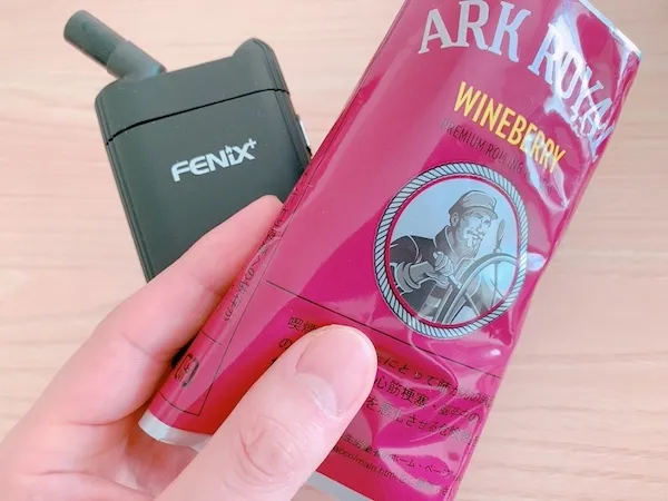 シャグ アークロイヤルワインベリー