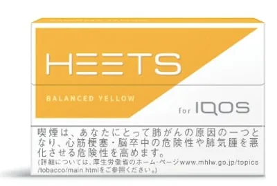 アイコス ヒーツ・バランスドイエロー